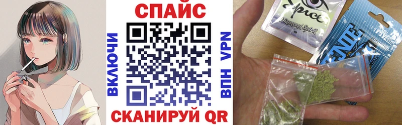 blacksprut онион  Бежецк  БУТИРАТ оксибутират 