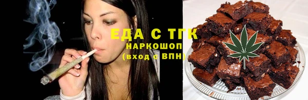 МДПВ Бежецк