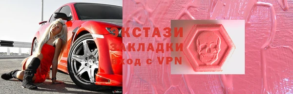 каннабис Билибино
