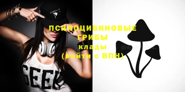 каннабис Билибино