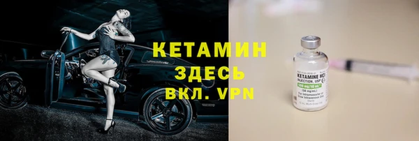 каннабис Билибино