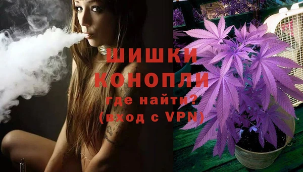 ECSTASY Беслан