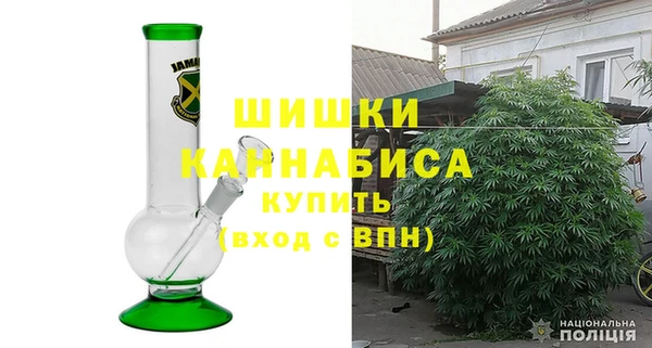 первитин Абдулино