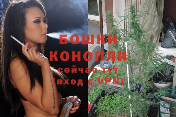 каннабис Билибино
