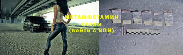 гашишное масло Бикин