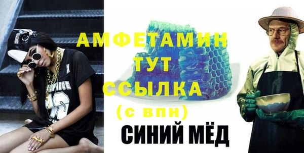 ECSTASY Беслан