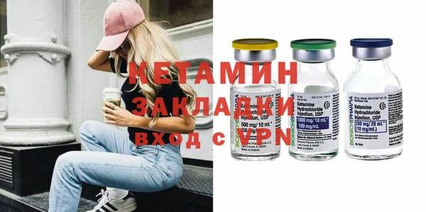 ECSTASY Беслан