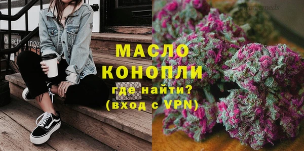mdpv Аша