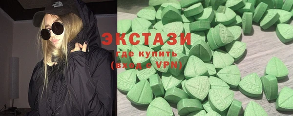 гашишное масло Бикин
