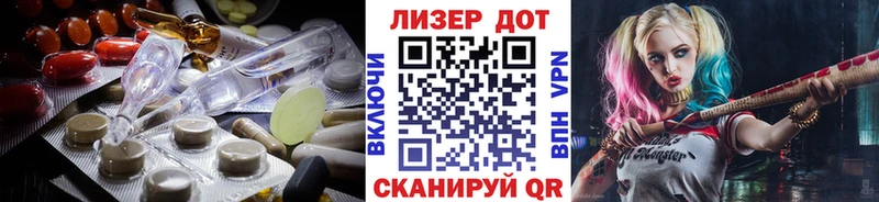 купить   Бежецк  кракен tor  Лсд 25 экстази кислота 